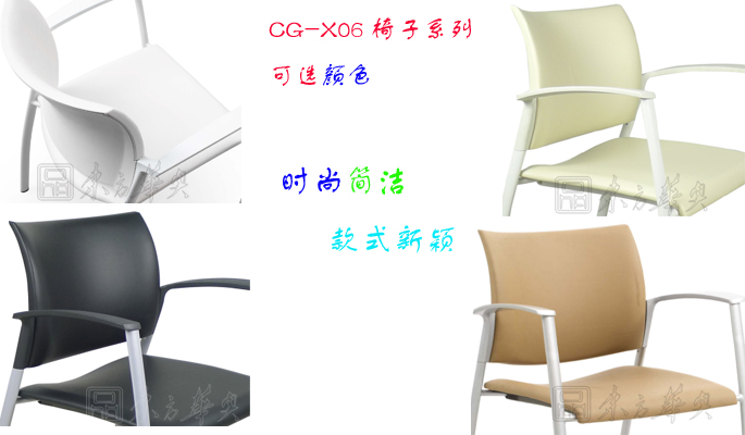 �k����|�F(xi��n)����Ƥ��(hu��)�h��|�k���Ҿ�|��Ƥ��(hu��)�h��|��Ƥ�๦���Σ���Ӗ(x��n)��