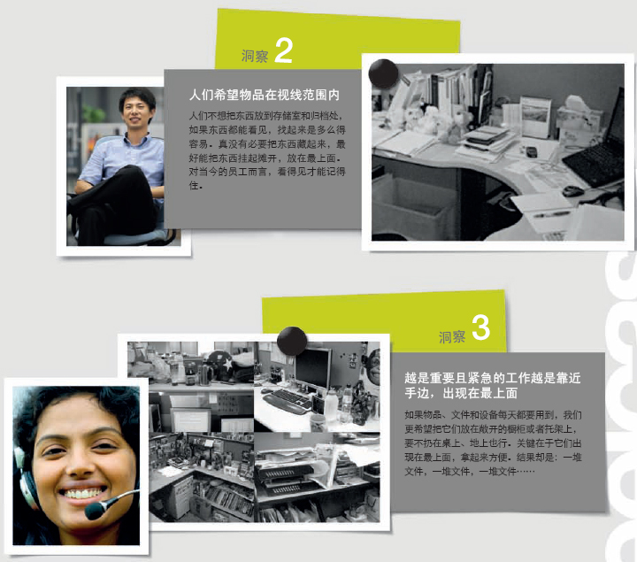 ϵ�y(t��ng)�Ҿ�M(j��n)ANIFESTO