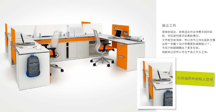 ϵ�y(t��ng)�Ҿ�M(j��n)ANIFESTO