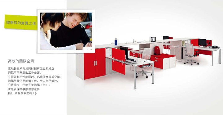 ϵ�y(t��ng)�Ҿ�M(j��n)ANIFESTO