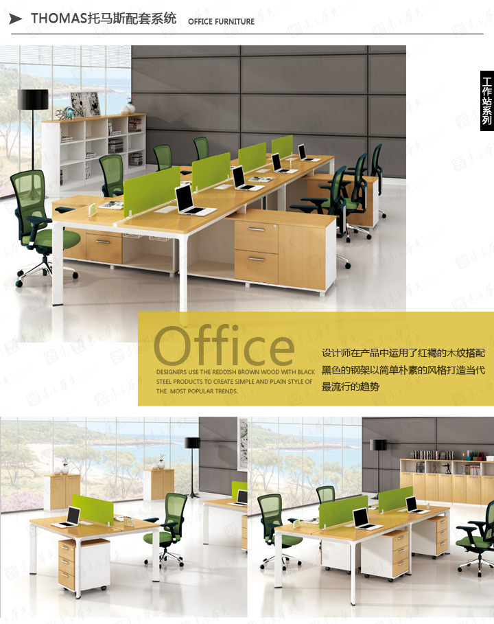 ϵ�y(t��ng)�k���Ҿ�|Thomas|�k���Ҿ�|Thomas|�F(xi��n)�����s�O(sh��)Ӌ�T���k�������T������λ�������_