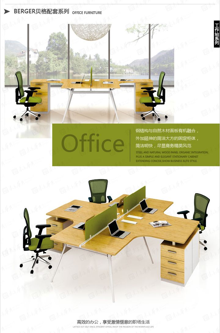 ϵ�y(t��ng)�k���Ҿ�|Berger|�k���Ҿ�|Bergerؐ��|�F(xi��n)���O(sh��)Ӌ�T���k�������T��