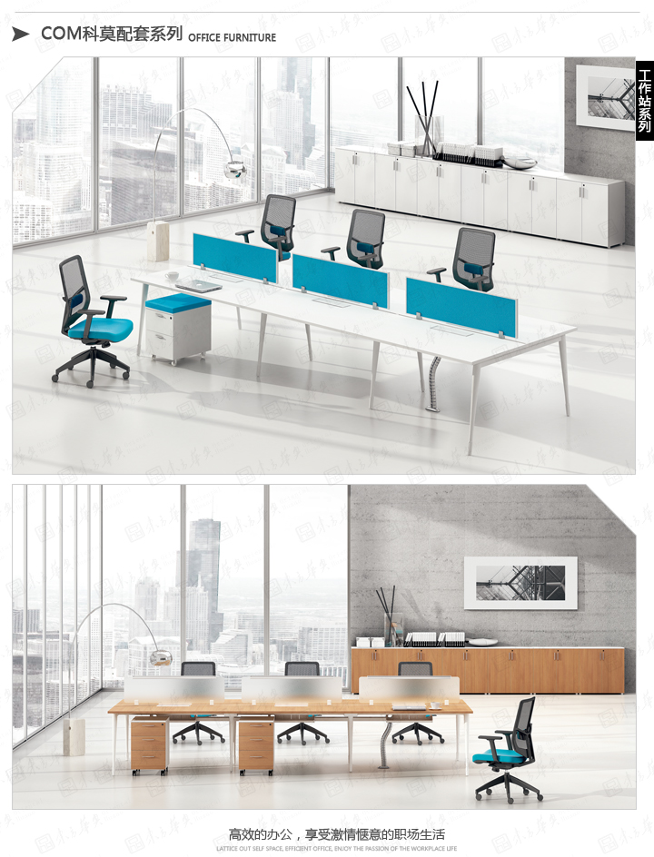 ϵ�y(t��ng)�k���Ҿ�|Com|�k���Ҿ�|Com��Ī|�F(xi��n)���r(sh��)���k����λ���T�����k�������k�����L(f��ng)