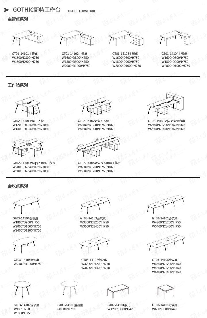 �k���_(t��i)|�r(sh��)�д���_(t��i)|�k���Ҿ�|Gothic|���s�r(sh��)�д���ϰ��k�������k���_(t��i)���ϰ�������(j��ng)������������