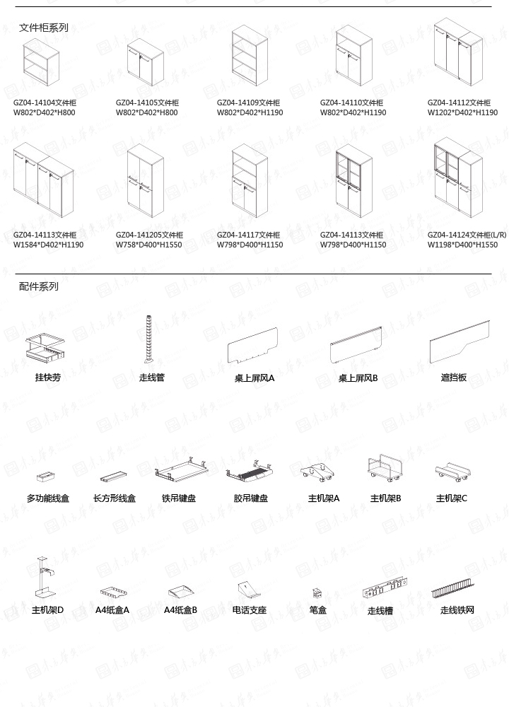 �k���_(t��i)|�r(sh��)�д���_(t��i)|�k���Ҿ�|Gothic|���s�r(sh��)�д���ϰ��k�������k���_(t��i)���ϰ�������(j��ng)������������