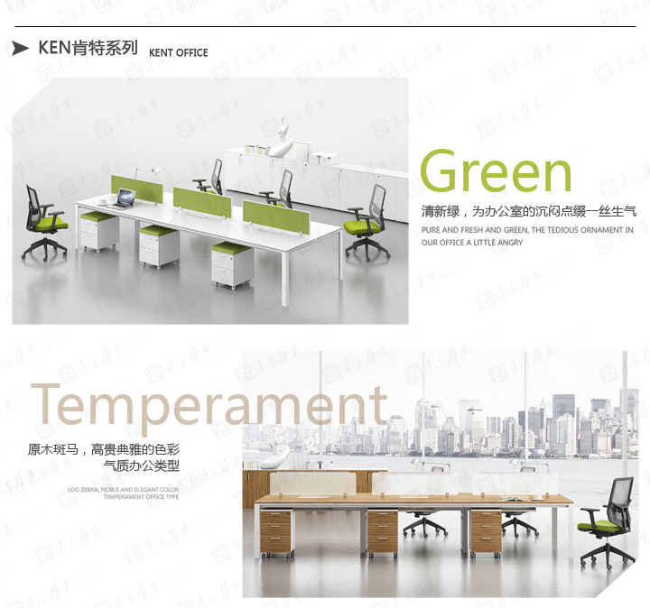 �k���_|�r�д���_|�k���Ҿ�|Ken����|���A���F���s�O(sh��)Ӌ�r���ϰ���������_����(j��ng)������������