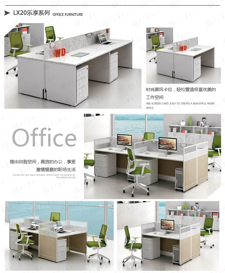 �k�����L|�k�����Lϵ�y(t��ng)|�k���Ҿ�|Lx20����|LX�����F�����s�OӋ�T�����k�����L���k����λ���k����