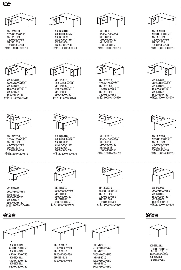 �k���_(t��i)�ɫ�c��ʽ