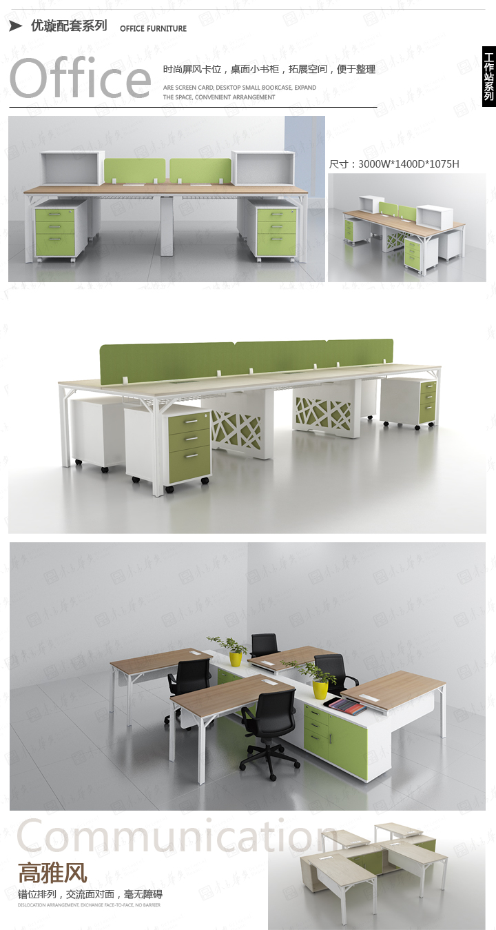 �k���_(t��i)|�r(sh��)�д���_(t��i)|�k���Ҿ�|��(y��u)�Youxuan|�r(sh��)�и��ź�(ji��n)�s�O(sh��)Ӌ(j��)����_(t��i)���ϰ�������(j��ng)������������