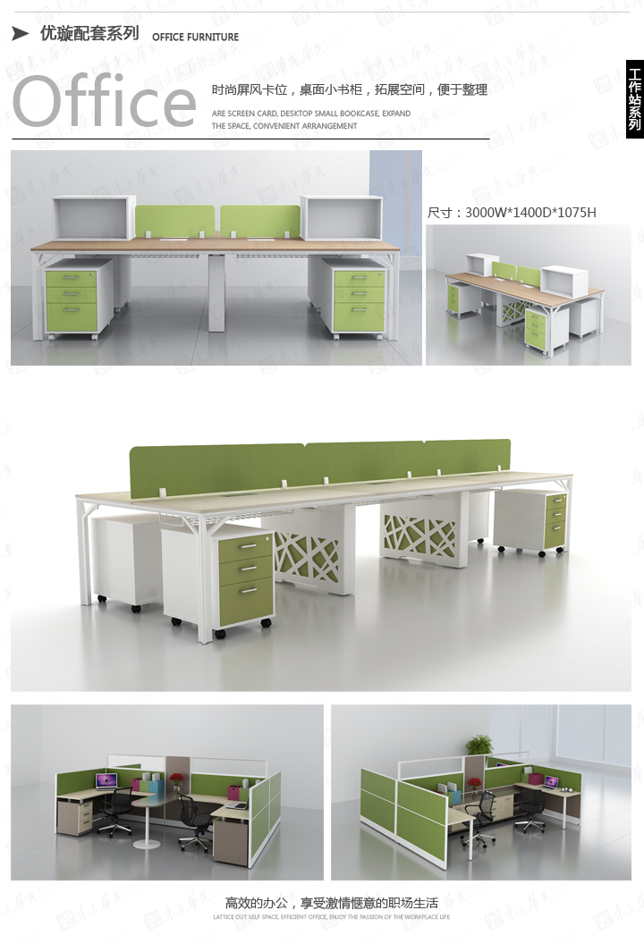 ϵ�y(t��ng)�k���Ҿ�|��(y��u)�|�k���Ҿ�|��(y��u)�Youxuan|�F(xi��n)�����s���eλ�O(sh��)Ӌ�T�������T�����k�������k����λ���k�����L