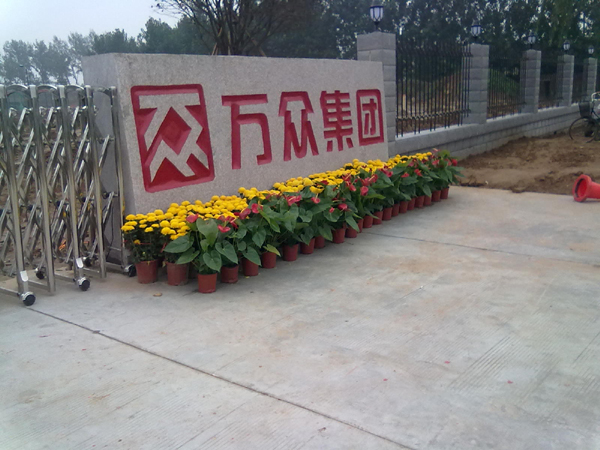 �����f�����F(tu��n)�k���Ҿ߹��̰���չʾ