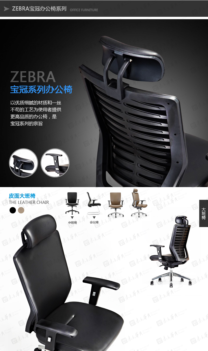 �k����|�W(w��ng)���T��|�k���Ҿ�|Zebra����|�F(xi��n)�����w���W(xu��)�O(sh��)Ӌ(j��)���m͸����Ƥ �W(w��ng)������� �T�� �а��� ���h��