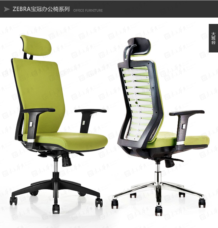 �k����|�F(xi��n)����Ƥ�����|�k���Ҿ�|Zebra����|�F(xi��n)�����w���W�OӋ���m͸����Ƥ �W(w��ng)������� �T�� �а��� ���h��