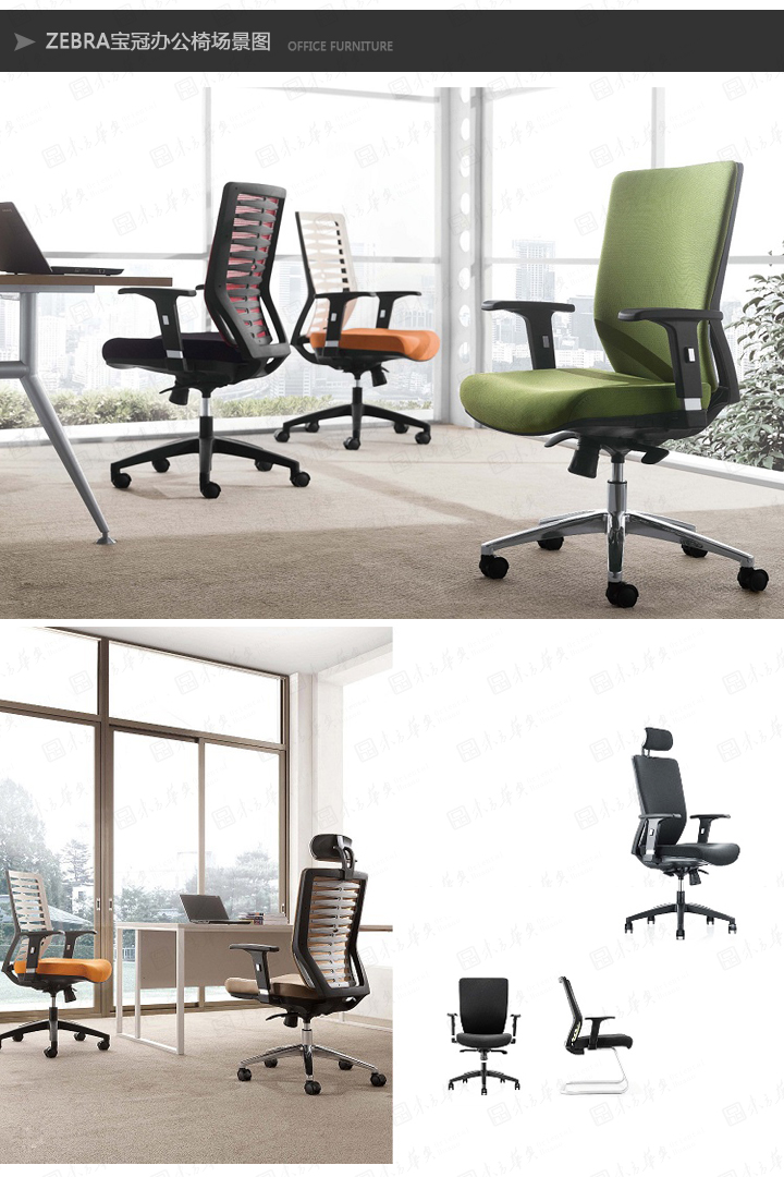 �k����|�W(w��ng)���T��|�k���Ҿ�|Zebra����|�F(xi��n)�����w���W(xu��)�O(sh��)Ӌ(j��)���m͸����Ƥ �W(w��ng)������� �T�� �а��� ���h��